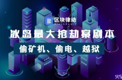 【2分钟教程】郴州市有哪些公司_哔哩哔哩-2
